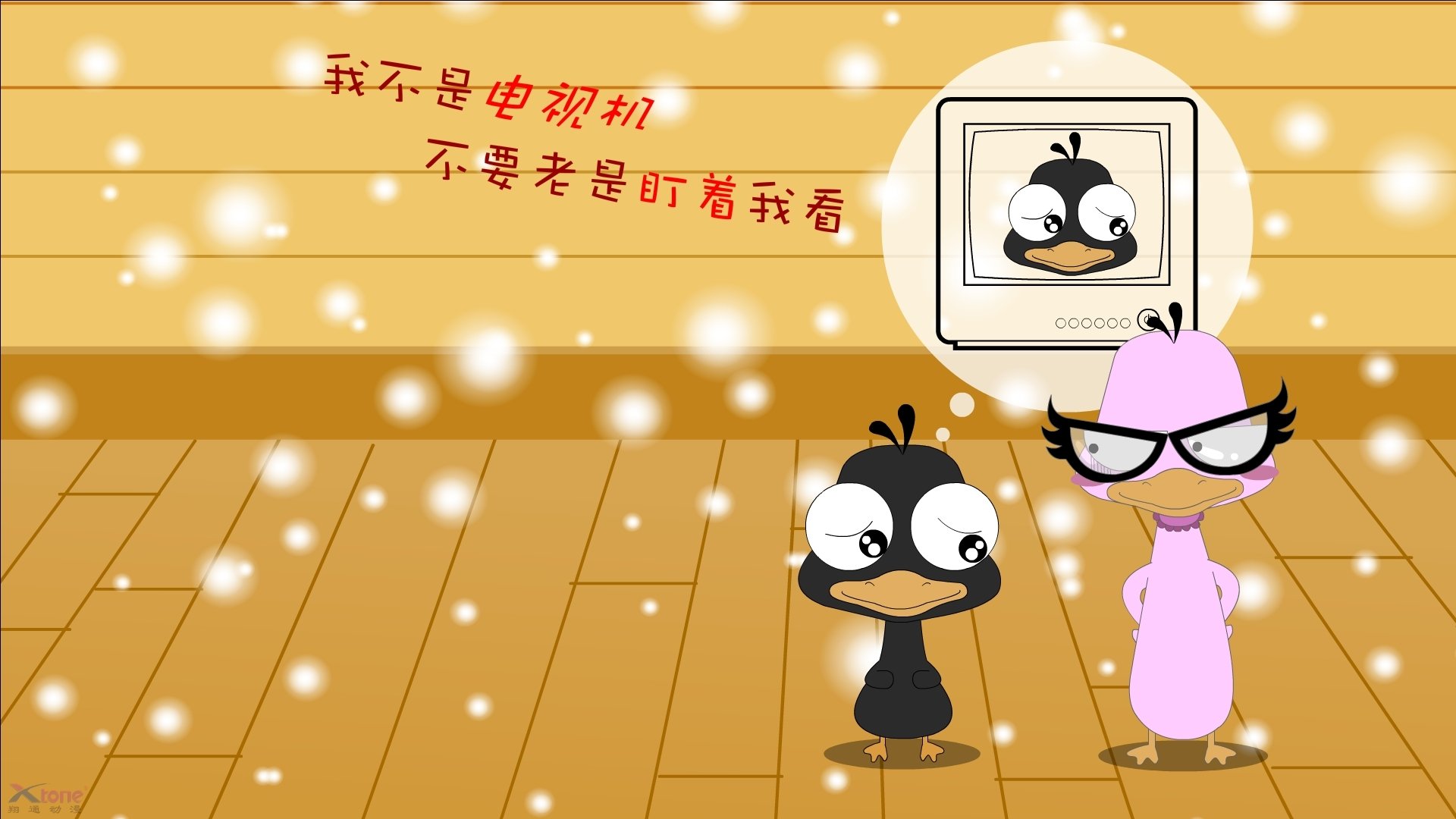 fb体育下载-首尔SK骑士攻防转换效率提升，首尔sk骑士外援