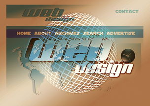 FB真人电子游戏-篮球专项技能训练课程体系设计与实践，篮球专项技能训练课程体系设计与实践论文