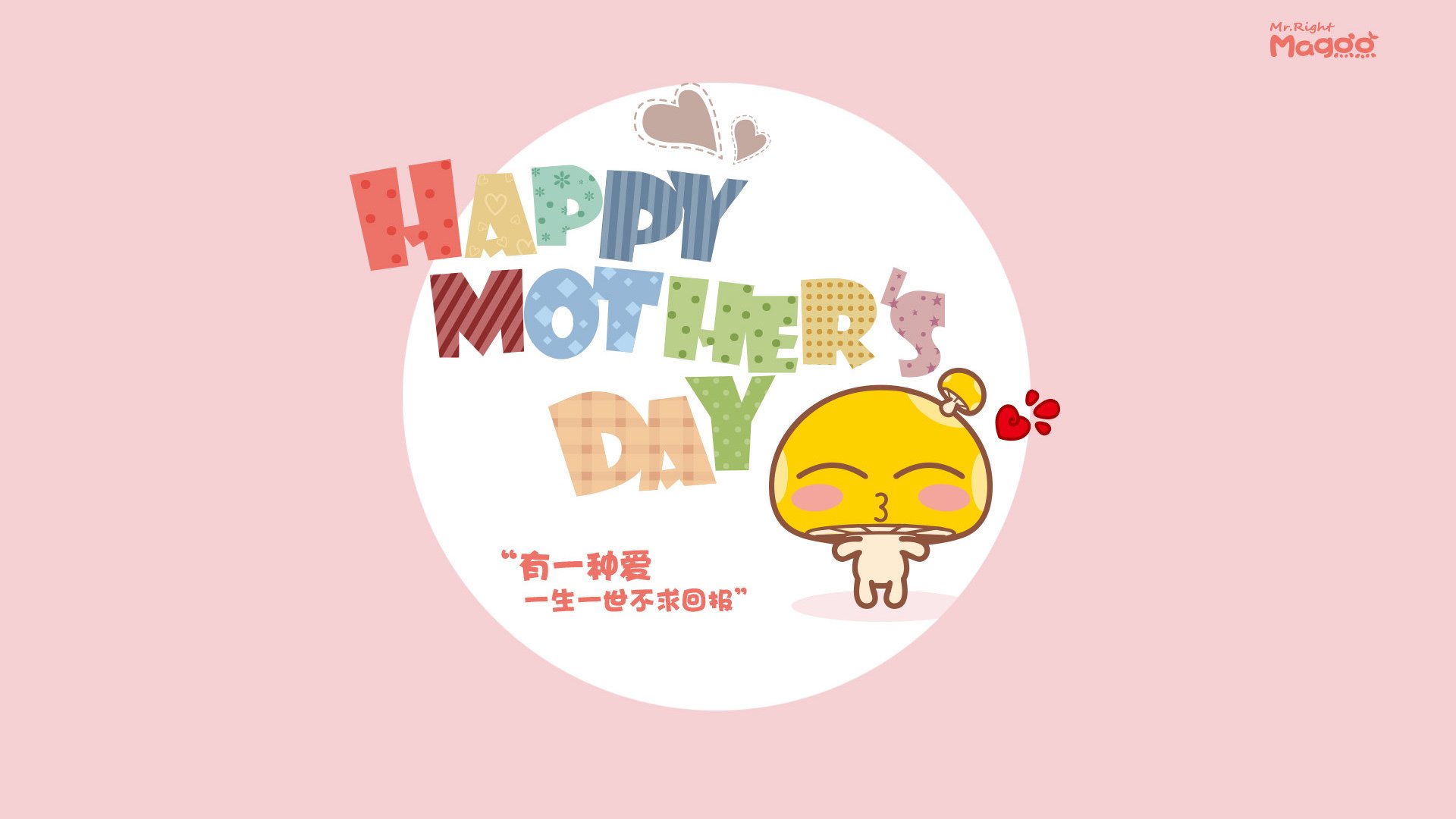 西甲决战黄金一刻:超级战术成就大胜利,西甲挑战赛